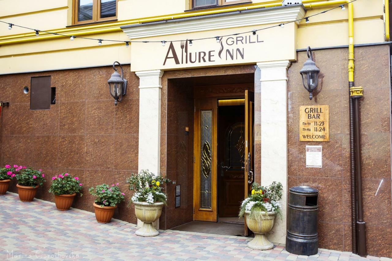 Allureinn Hotel And Spa Chernivtsi Εξωτερικό φωτογραφία